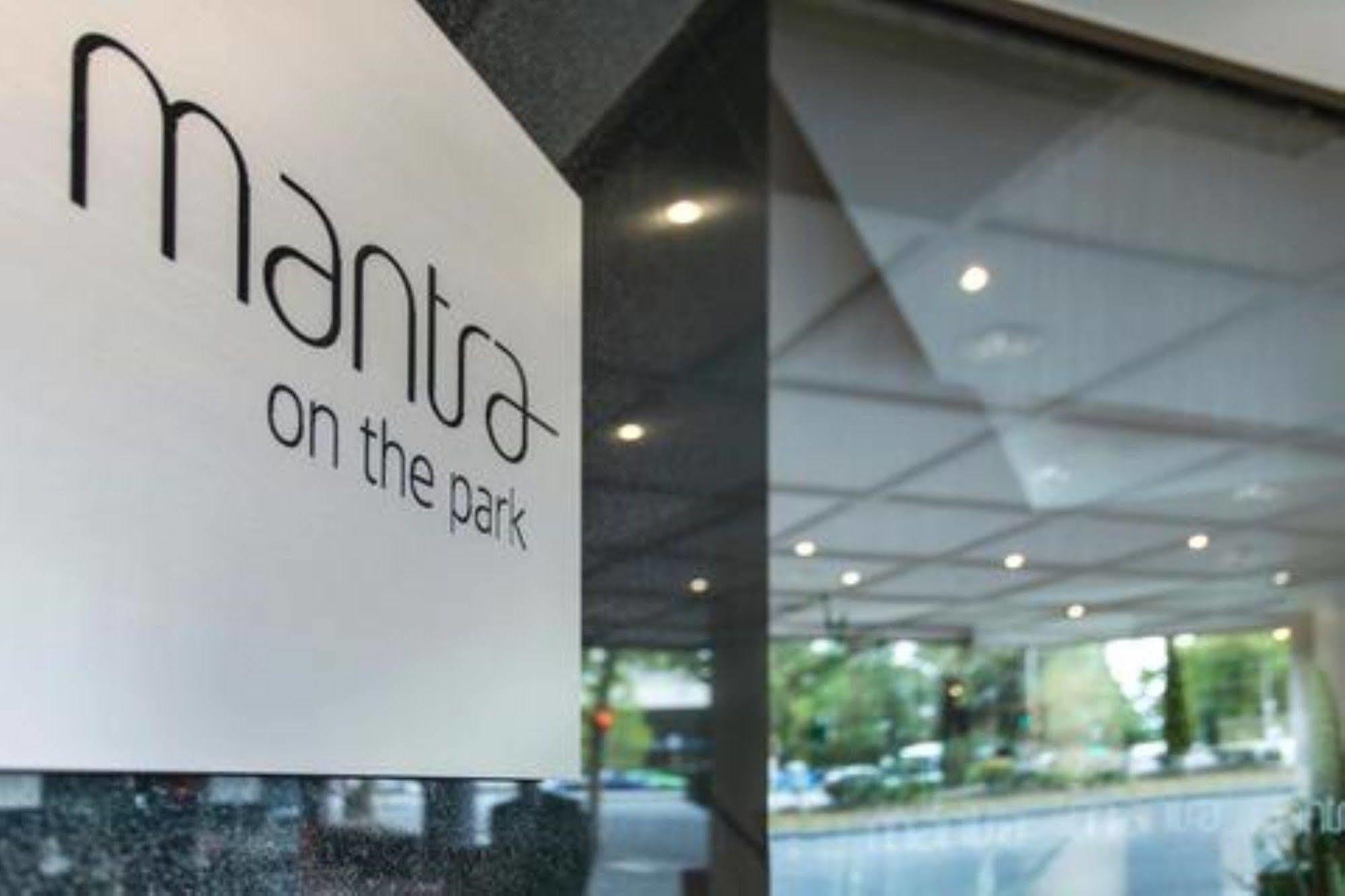 Mantra On The Park Aparthotel Melbourne Kültér fotó
